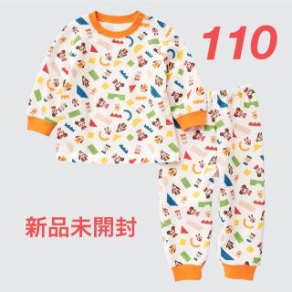 ユニクロ(UNIQLO)の新品未開封 ユニクロ キディア ミッキー 長袖 キルトパジャマ 白 110(パジャマ)