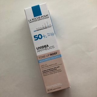 ラロッシュポゼ(LA ROCHE-POSAY)のラロッシュポゼ トーンアップ ローズ化粧下地 日焼け止め(化粧下地)