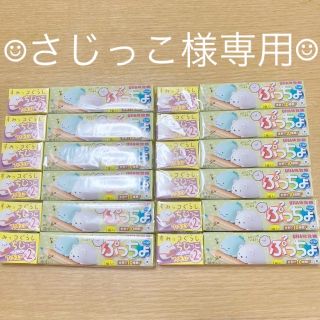 UHA味覚糖 - さじっこ様専用です☺︎ ぷっちょ すみっコぐらし