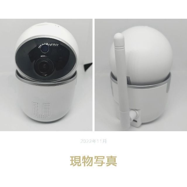 防犯カメラ ペットカメラ ワイヤレス 双方向音声通話 小型 wifi 猫 犬 ...