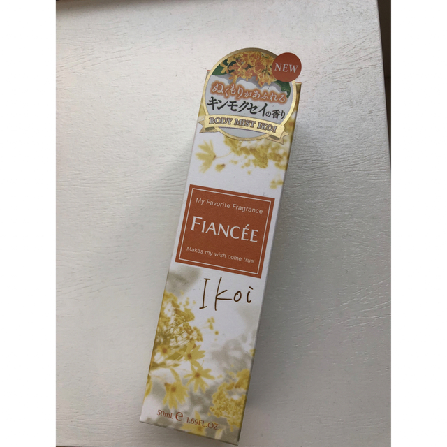 FIANCEE(フィアンセ)のフィアンセボディミスト コスメ/美容の香水(香水(女性用))の商品写真