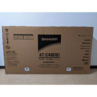 SHARP - シャープ 48V型 Android TV 有機EL テレビ AQUOS OLED