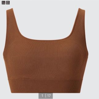 ユニクロ(UNIQLO)のUNIQLOマメクロゴウチ　リラックスシームレス　ワイヤレスブラ　サイズXL(ブラ)