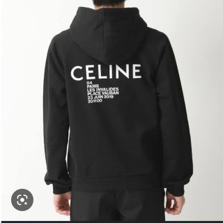 セリーヌ(celine)の【確実正規品】セリーヌ CELINE バックプリントロゴパーカー ユニセックス(パーカー)