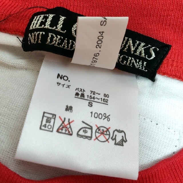 HELLCATPUNKS(ヘルキャットパンクス)のHELL CAT PUNKS🎀ラグランT レディースのトップス(Tシャツ(長袖/七分))の商品写真