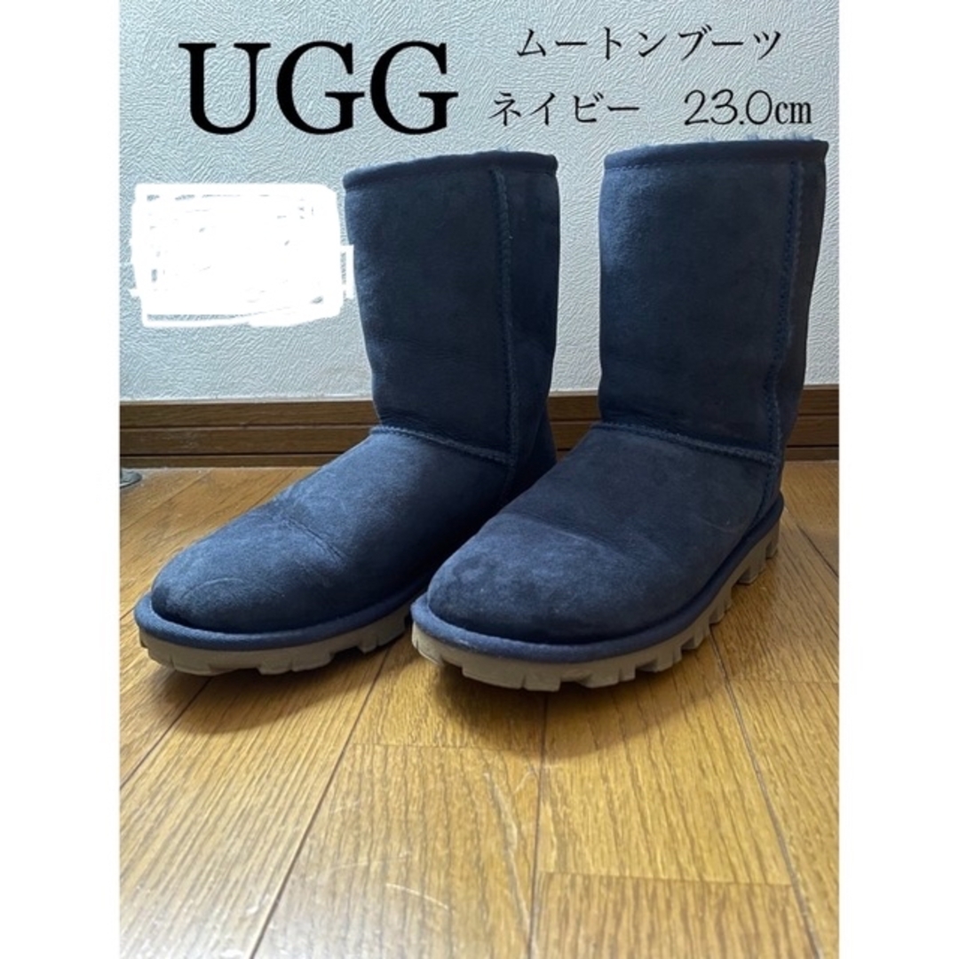 UGGムートンブーツ美品 23.0㎝ネイビー | フリマアプリ ラクマ