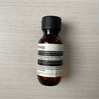 イソップ(Aesop)のAesop ハンドウォッシュと&beマスクケース(その他)