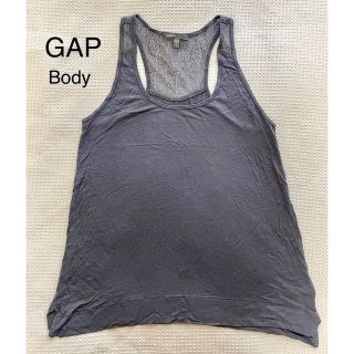 ギャップ(GAP)のGAP ボディ　キャミソール　タンクトップ　ヨガ スポーツ(キャミソール)