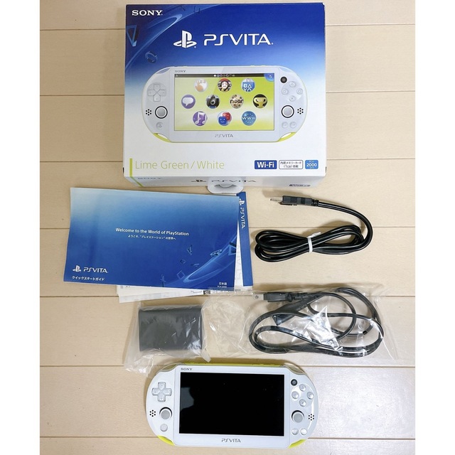 PlayStation vita 2000 ライムグリーン 1