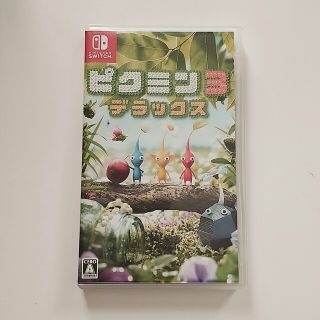 ニンテンドースイッチ(Nintendo Switch)のピクミン3 switch(家庭用ゲームソフト)