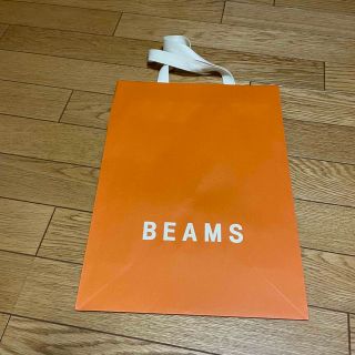 ビームス(BEAMS)のbeams ショップ袋(ショップ袋)