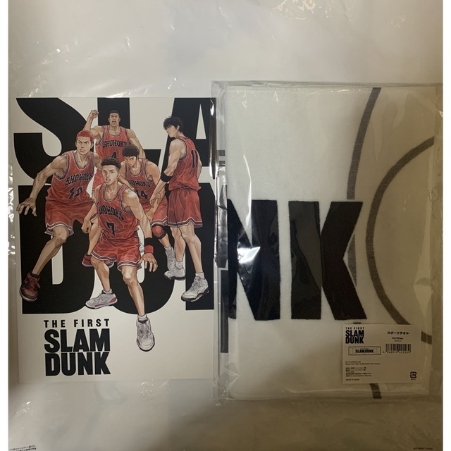 THE FIRST SLAM DUNK スポーツタオル &パンフレット