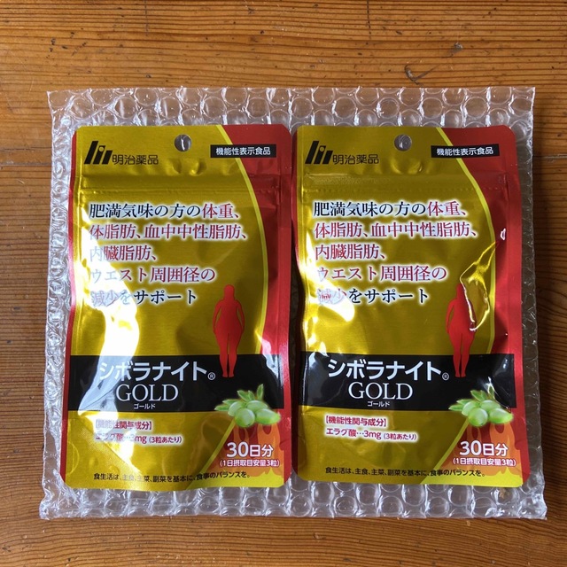 明治(メイジ)の明治薬品　シボラナイトGOLD 30日分×2袋 食品/飲料/酒の健康食品(その他)の商品写真