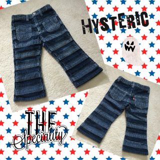 ヒステリックグラマー(HYSTERIC GLAMOUR)のヒス♡90サイズ♡おしゃれ♡デニム(パンツ/スパッツ)