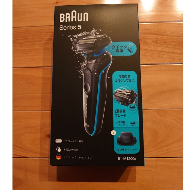 BRAUN - 新品未開封 BRAUN ブラウン シェ－バ－ Series5 51-M1200sの ...