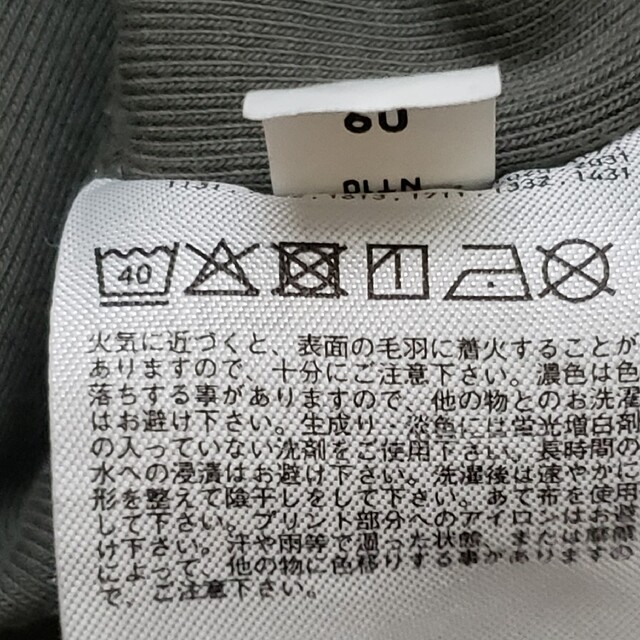 UNIQLO(ユニクロ)のユニクロ♡コンパクトコットンクルーネックT ② ロンT カットソー Tシャツ レディースのトップス(Tシャツ(長袖/七分))の商品写真