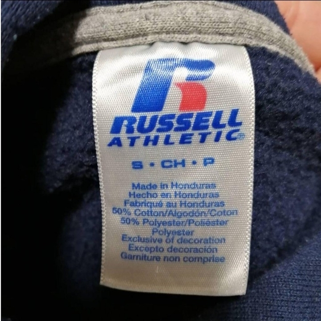 Russell Athletic(ラッセルアスレティック)のRUSSELL プリント パーカー ネイビー スウェット USA古着 メンズのトップス(パーカー)の商品写真