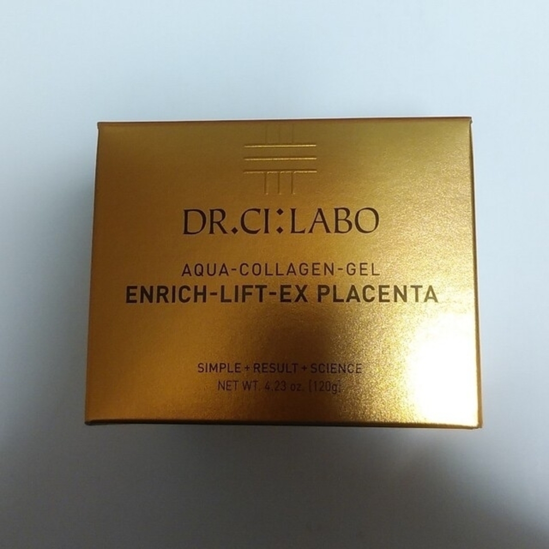 Dr.Ci Labo(ドクターシーラボ)の最上級🌹アクアコラーゲンゲルエンリッチリフトEXプラセンタ 120g おまけ付 コスメ/美容のスキンケア/基礎化粧品(オールインワン化粧品)の商品写真