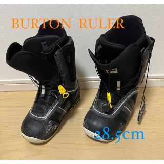 バートン(BURTON)のyy様専用❗️BURTON RULER ボードブーツ 28.5cm(ブーツ)