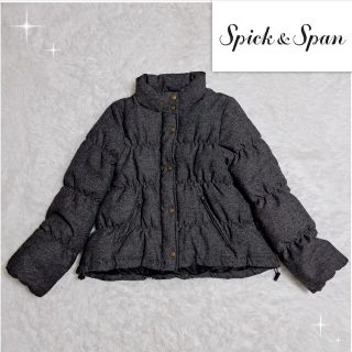 スピックアンドスパン(Spick & Span)のSpick&Span スピックアンドスパン ダウンジャケット ミックスグレー(ダウンジャケット)