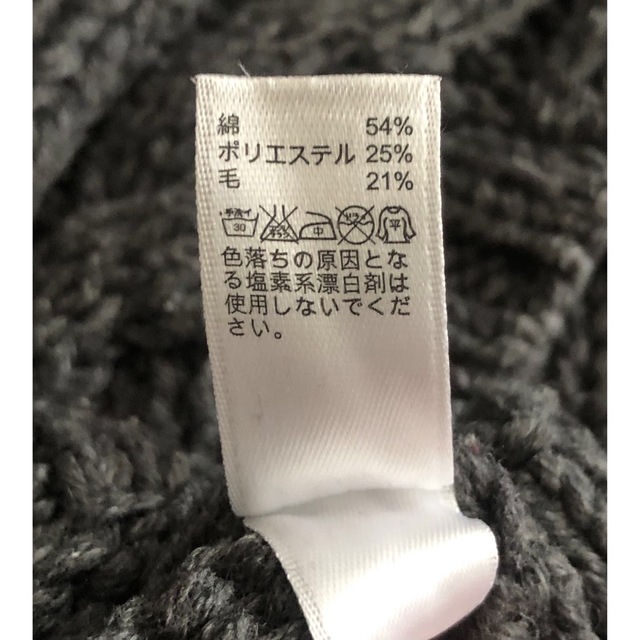 GAP(ギャップ)のGAP メンズ カウチン メンズのトップス(ニット/セーター)の商品写真