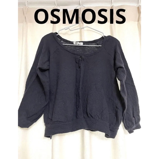 OSMOSIS(オズモーシス)のオズモーシス　ニット　トップス　ダークグレー　ブラック　毛100%  訳あり　難 レディースのトップス(ニット/セーター)の商品写真
