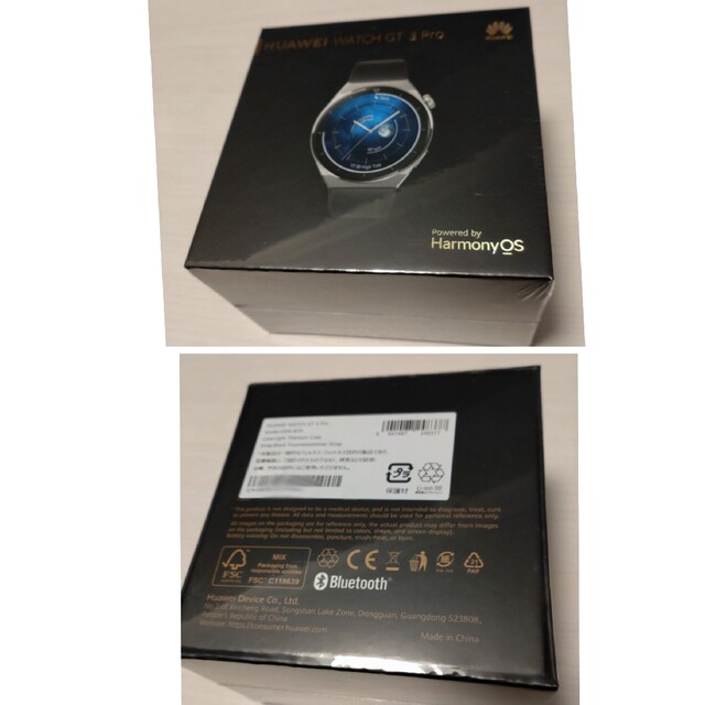 HUAWEI - 新品未開封品 HUAWEI WATCH GT 3 Pro 黒の通販 by Ray's shop