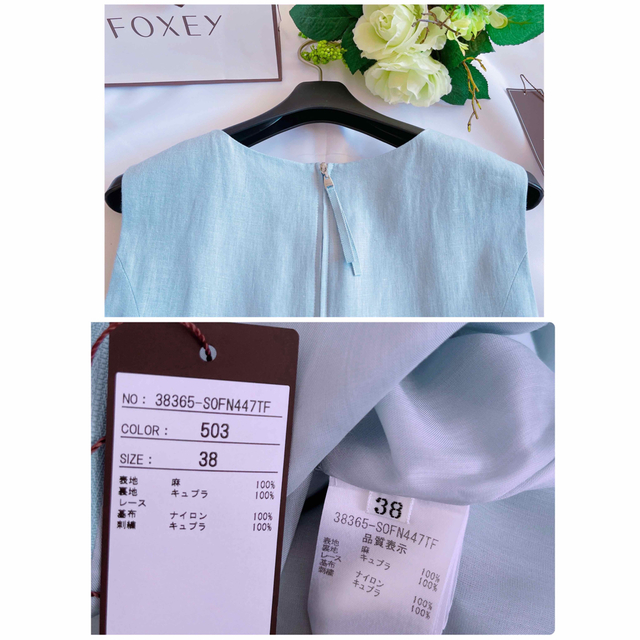 FOXEY 2019年高級麻刺繍ワンピース38極美品　 Rene