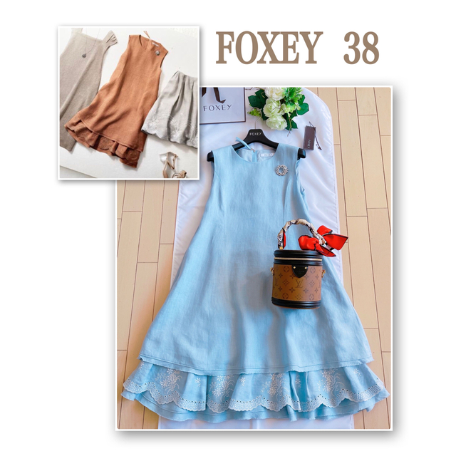 ワンピースFOXEY  2019年高級麻刺繍ワンピース38極美品　 Rene