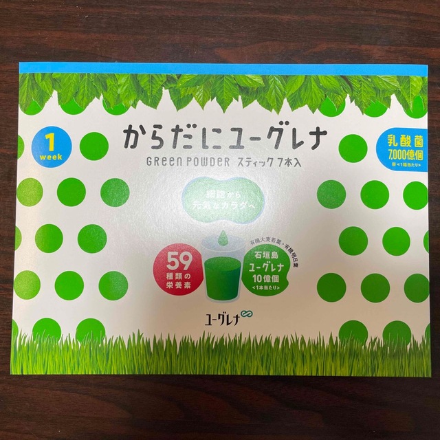 からだにユーグレナ　1週間 食品/飲料/酒の健康食品(青汁/ケール加工食品)の商品写真