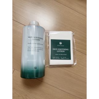 最新作即納】 ドックスキンケア docskincare docスキンケア ザック