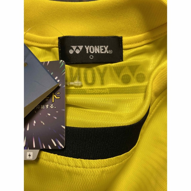 YONEX(ヨネックス)の新品　ヨネックス   ピステ　Oサイズ スポーツ/アウトドアのサッカー/フットサル(ウェア)の商品写真