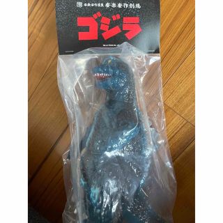MEDICOM TOY - 安楽安作 ゴジラ 南海の大決闘版 ゴジラエビラモスラの