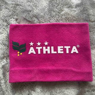 アスレタ(ATHLETA)のアスレタ　ネックウォーマー(その他)