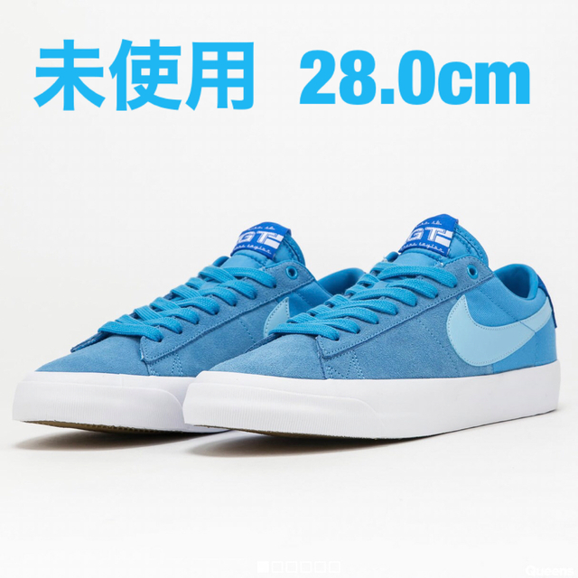 Nike SB Blazer Low Pro GT