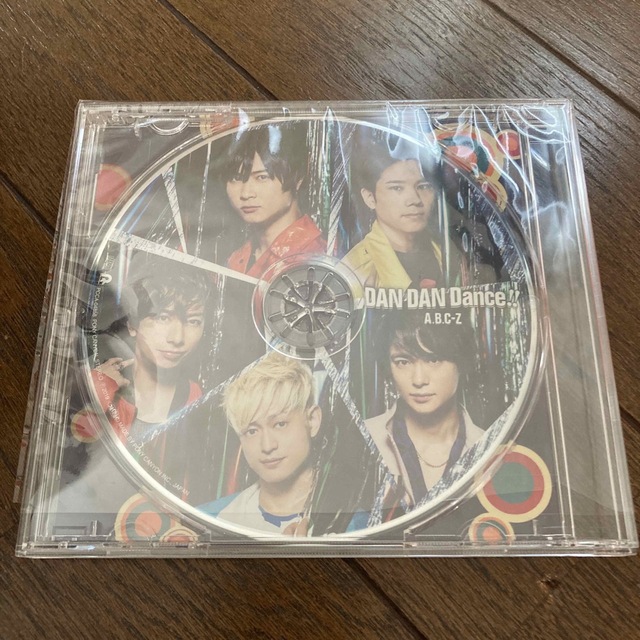 A.B.C-Z(エービーシーズィー)のDAN DAN Dance!! A.B.C-Z CD シングル 通常 ジャニーズ エンタメ/ホビーのCD(ポップス/ロック(邦楽))の商品写真