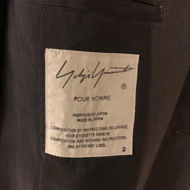 Yohji Yamamoto POUR HOMME(ヨウジヤマモトプールオム)のMYV様 メンズのジャケット/アウター(ノーカラージャケット)の商品写真