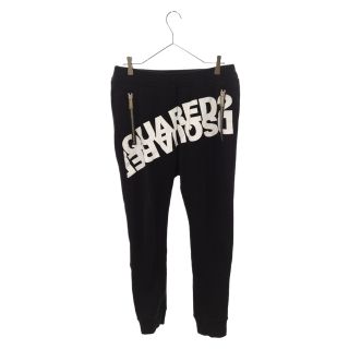 DSQUARED2 ディースクエアード LOGO SWEAT PANTS S74KB0431 ロゴプリント スウェットジョガーパンツ グレー