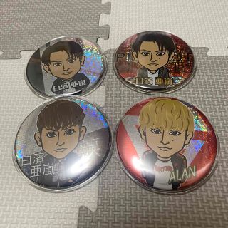 GENERATIONS - GENERATIONS 白濱亜嵐 モバイル缶バッジ セットの通販 ...