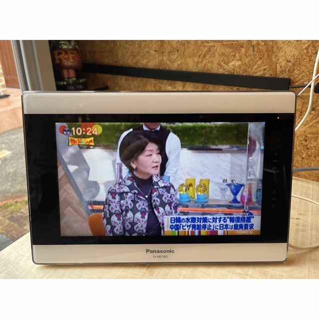 ポータブル地上デジタルテレビ SV-ME7000 プライベートビエラ とっておきし福袋 