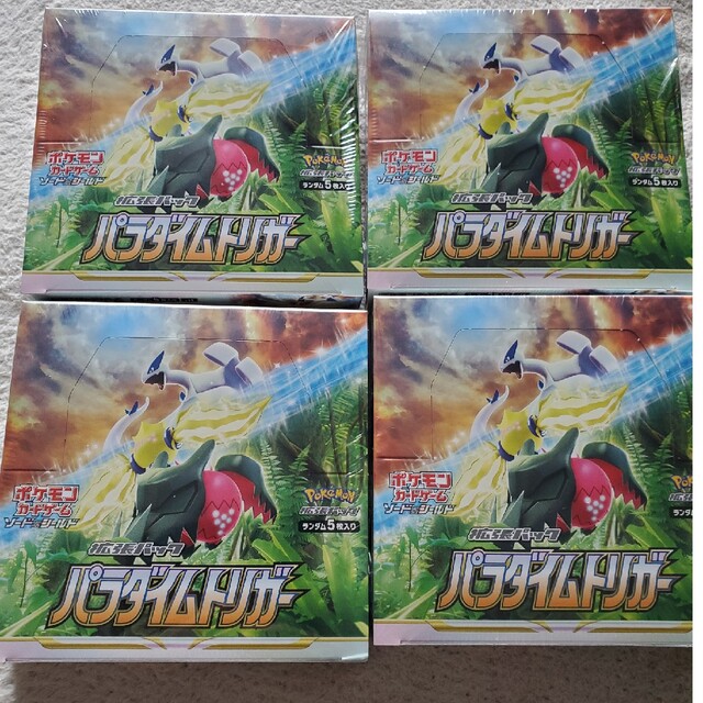パラダイムトリガー シュリンク付4box パラダイムトリガー シュリンク付4box