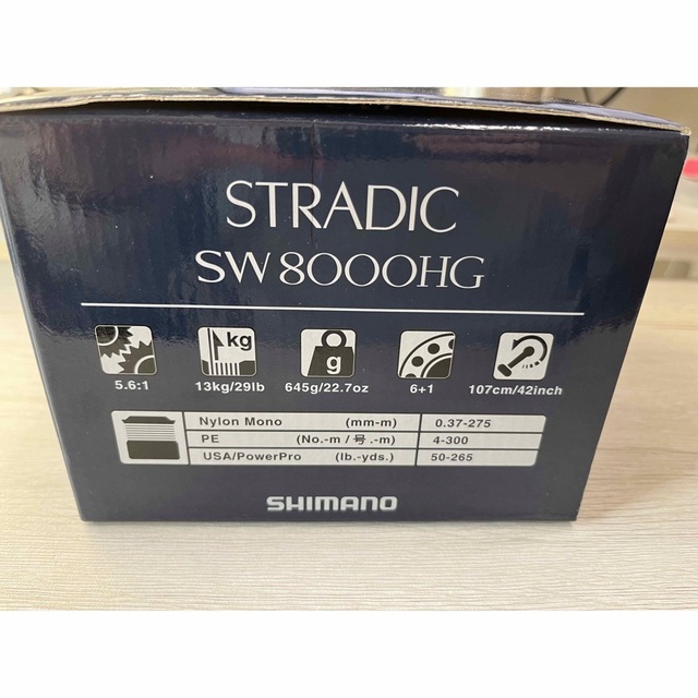 SHIMANO(シマノ)の20 ストラディックSW  8000HG スポーツ/アウトドアのフィッシング(リール)の商品写真