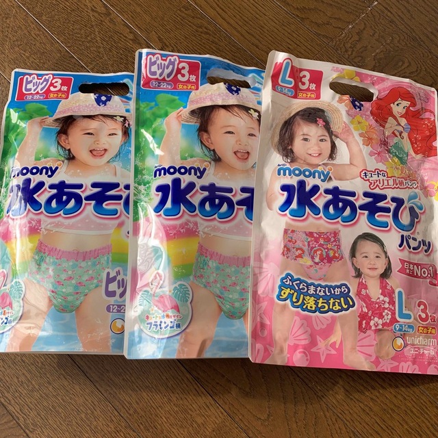 水遊びパンツ　おむつ　6枚セット キッズ/ベビー/マタニティのおむつ/トイレ用品(ベビー紙おむつ)の商品写真