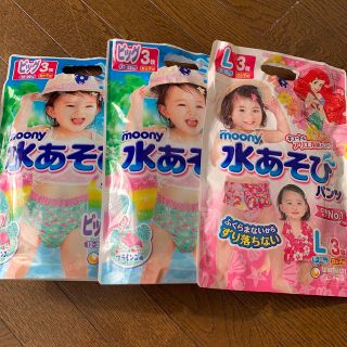 水遊びパンツ　おむつ　6枚セット(ベビー紙おむつ)