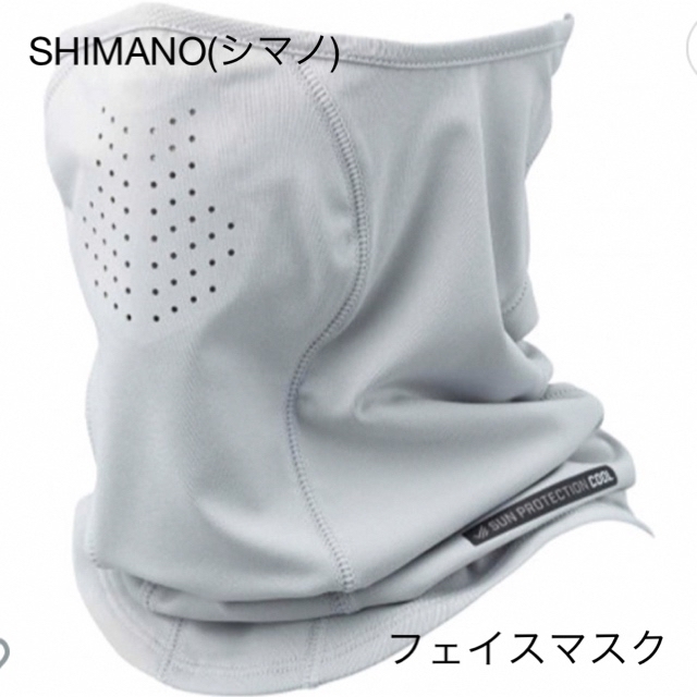 SHIMANO(シマノ)のSHIMANO フェイスマスク スポーツ/アウトドアのフィッシング(ウエア)の商品写真