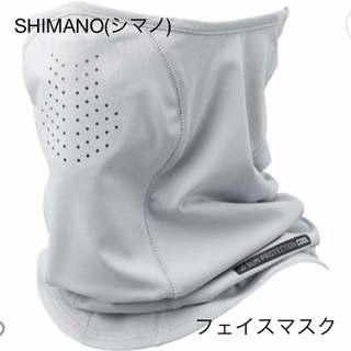 シマノ(SHIMANO)のSHIMANO フェイスマスク(ウエア)