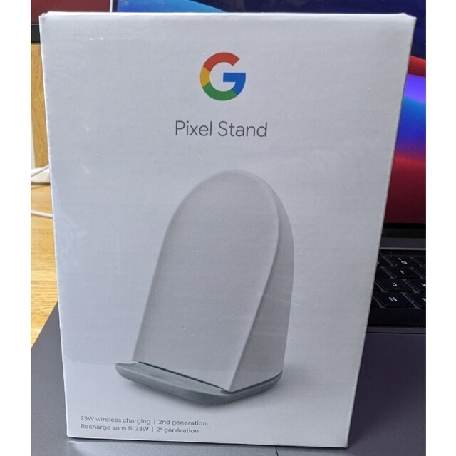 Google(グーグル)のGoogle Pixel Stand (第 2 世代)　新品未開封　割引券付 スマホ/家電/カメラのスマートフォン/携帯電話(バッテリー/充電器)の商品写真