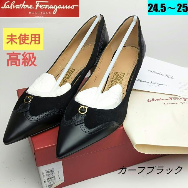 未使用美品♥フェラガモFerragamo スエードNEISSAパンプス7.5D黒フェラガモパンプス