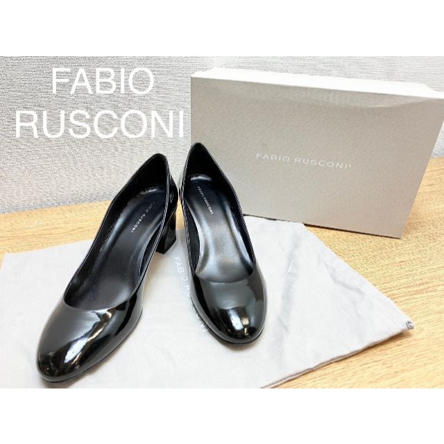 FABIO RUSCONI(ファビオルスコーニ)のファビオルスコーニ　パンプス　エナメル　黒 25.0㎝ レディースの靴/シューズ(ハイヒール/パンプス)の商品写真