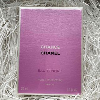 シャネル(CHANEL)のシャネル　ヘアオイル(ヘアケア)